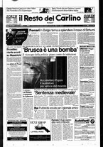 giornale/RAV0037021/1996/n. 228 del 26 agosto
